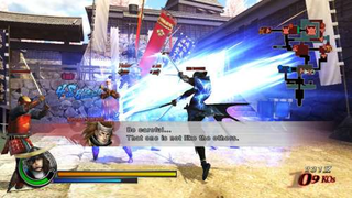Illustration for article titled basara screens